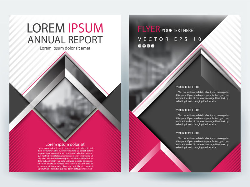创意矢量现代粉色黑色时尚宣传单设计