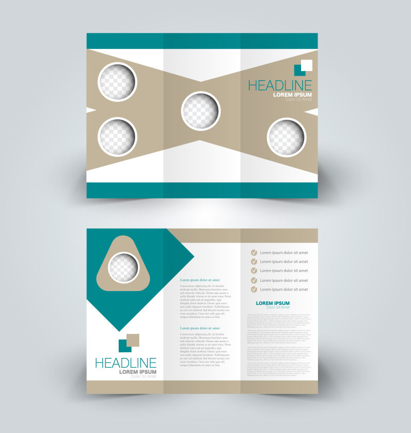 创意矢量现代彩色几何风格的商业三折页设计