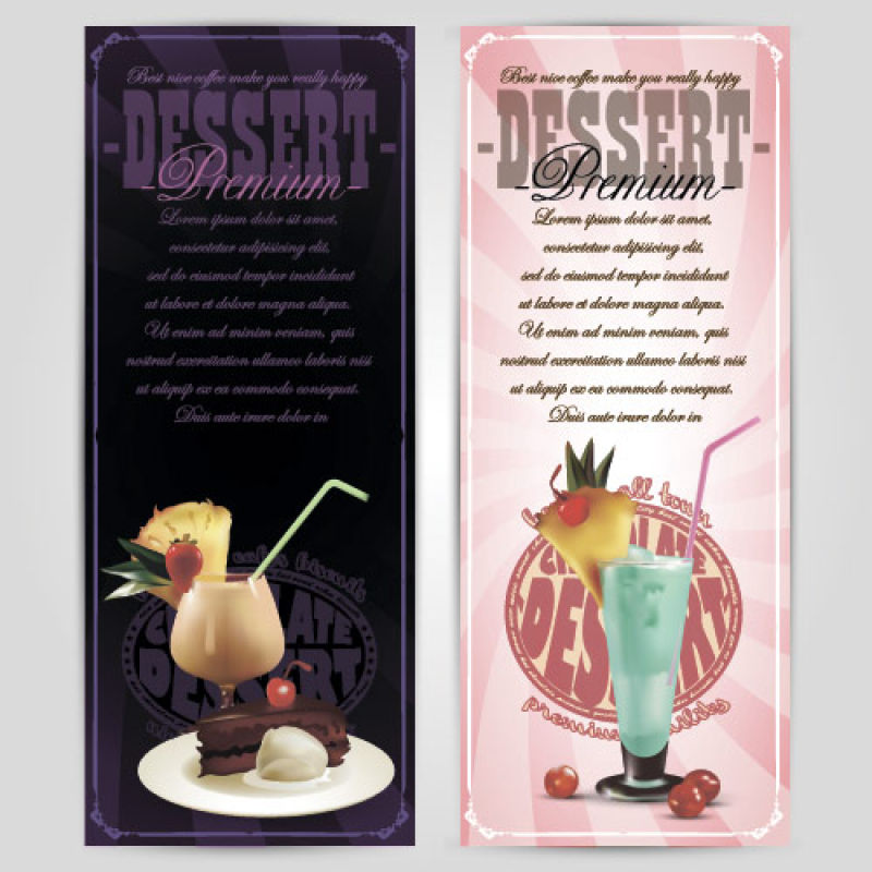 抽象矢量现代饮品菜单设计