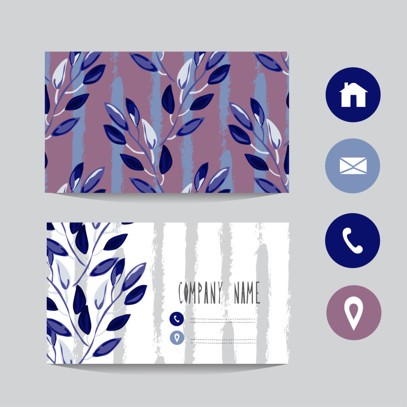 抽象矢量水彩枝叶元素的名片设计