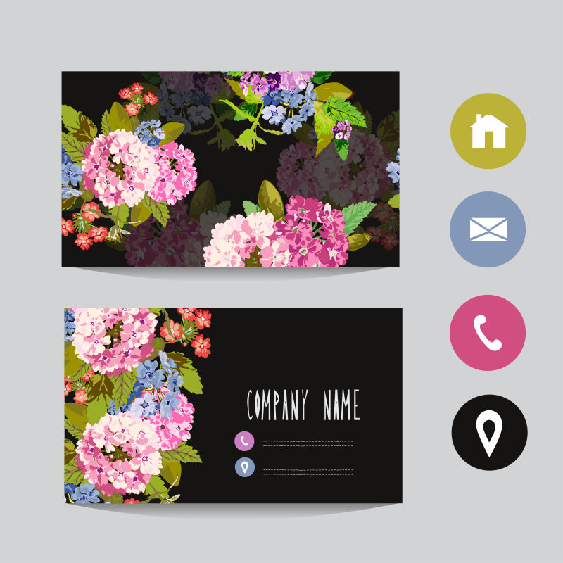 矢量现代花卉元素装饰名片设计