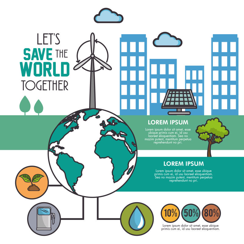 创意矢量绿色生态地球主题插图设计