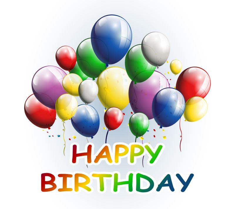 生日快乐65岁贺卡海报颜色