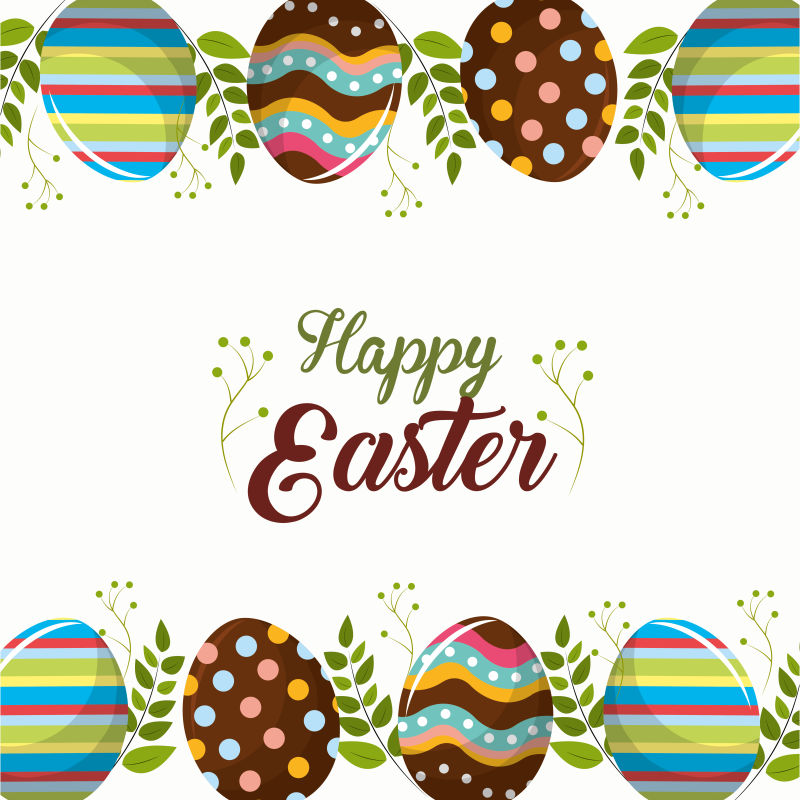 图片 插画 复活节主题的矢量平面插图设计