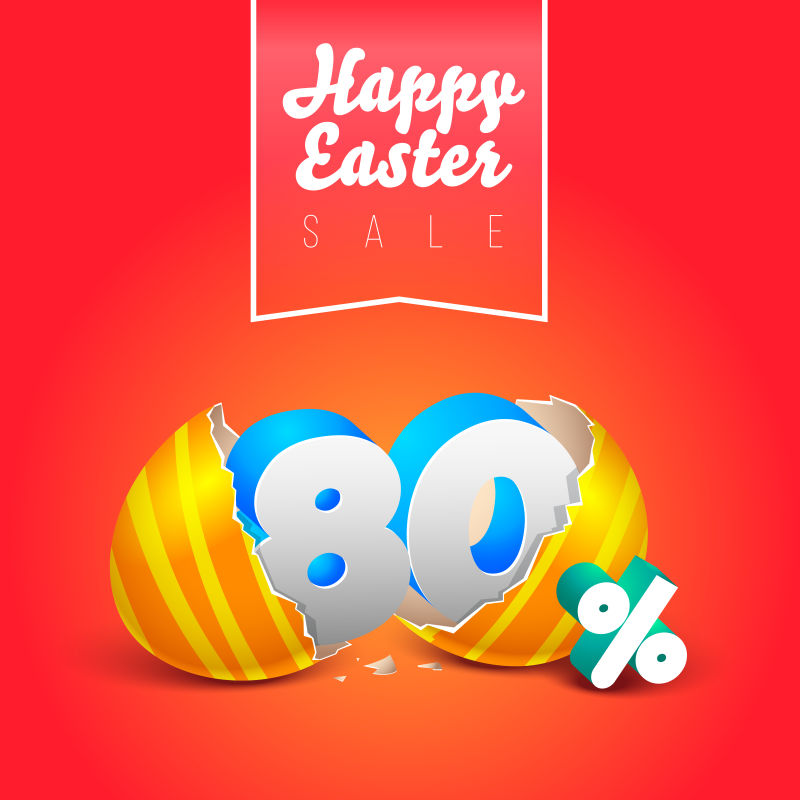 矢量创意现代复活节八折销售海报设计