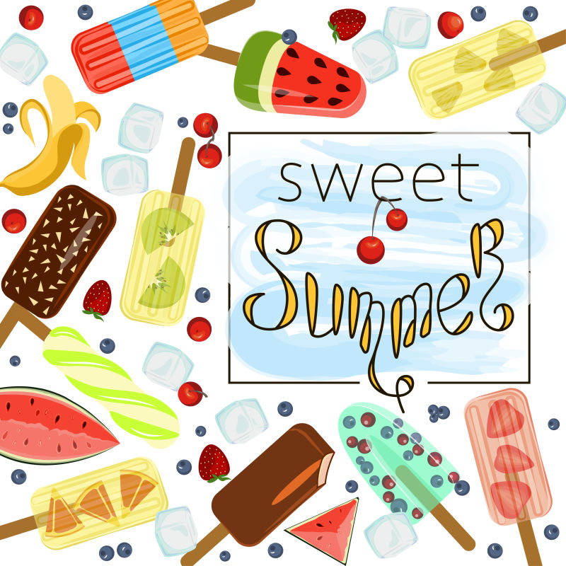 抽象矢量现代冰淇淋元素的夏季主题海报设计