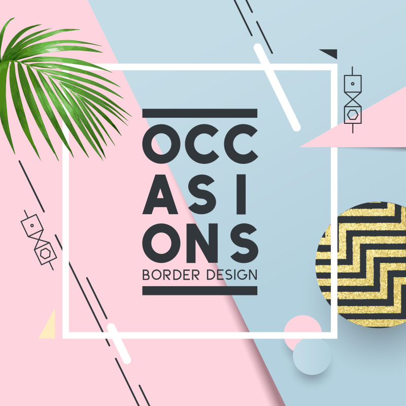 彩色彩色时尚框架与复制空间为您的标志或措辞矢量插图