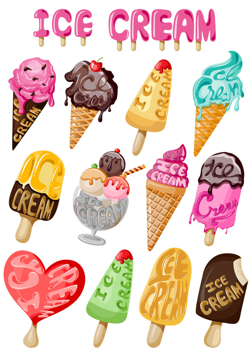 创意矢量现代各种口味的冰淇淋设计插图