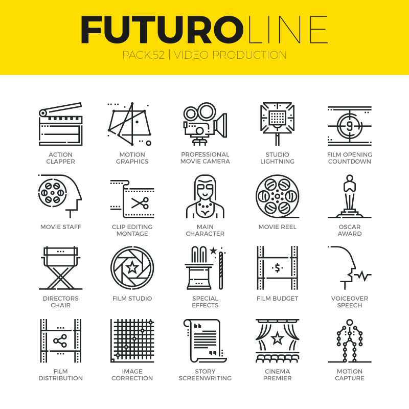 视频制作Futuro线图标