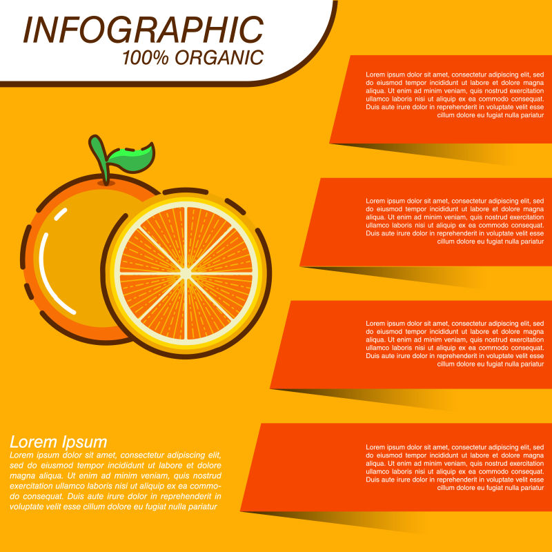 抽象矢量橙子元素的平面海报设计