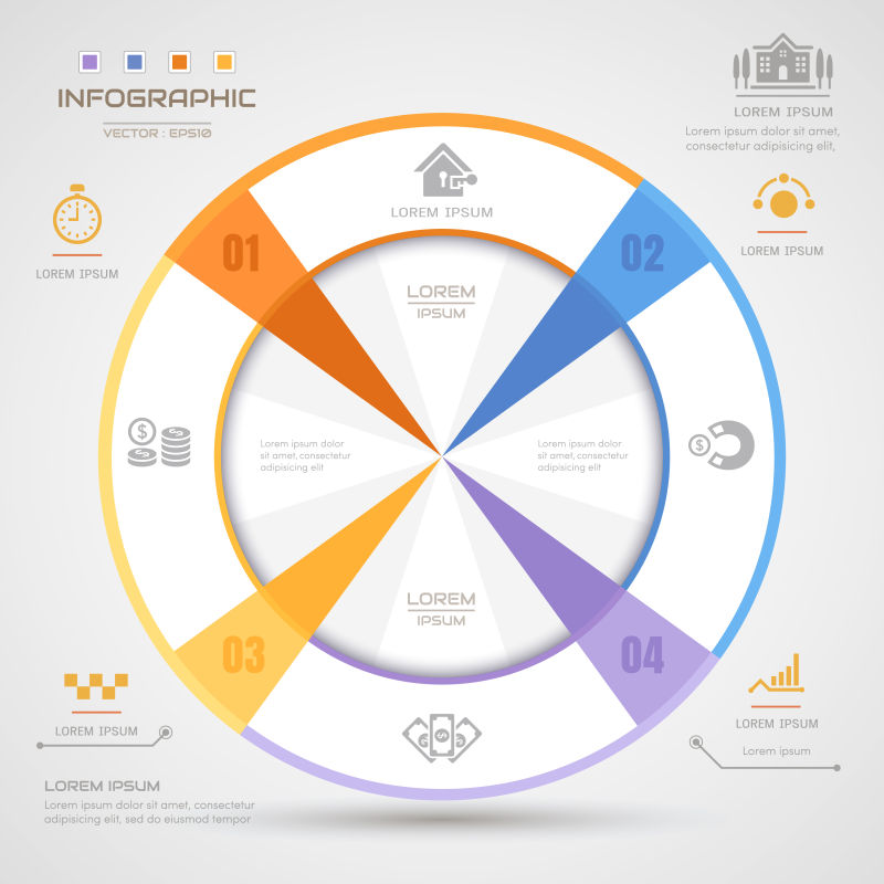抽象矢量现代时尚彩色圆形信息图表设计