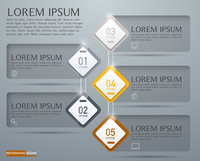 抽象矢量现代四边形元素的信息图表设计