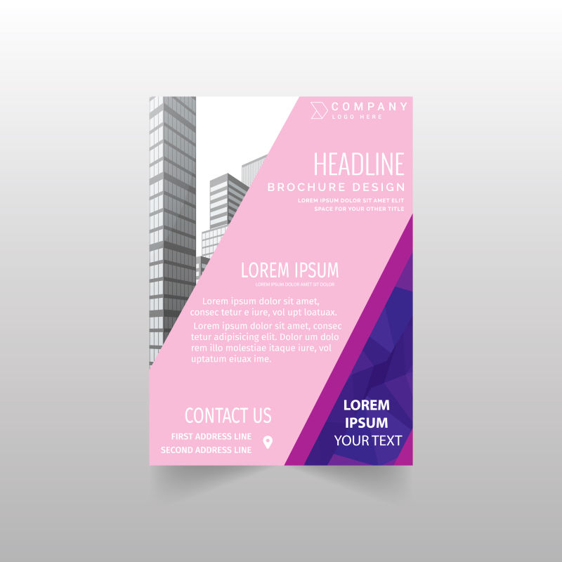 抽象矢量现代粉色紫色宣传单平面设计