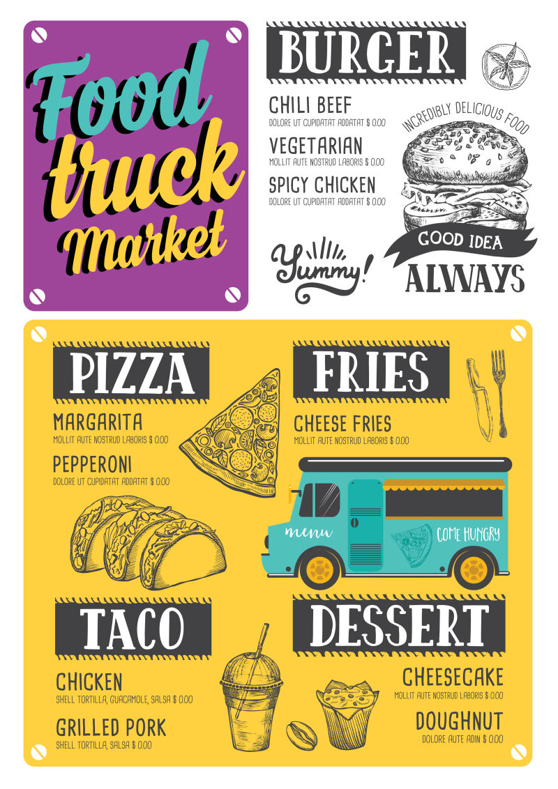 创意矢量现代时尚菜单平面设计