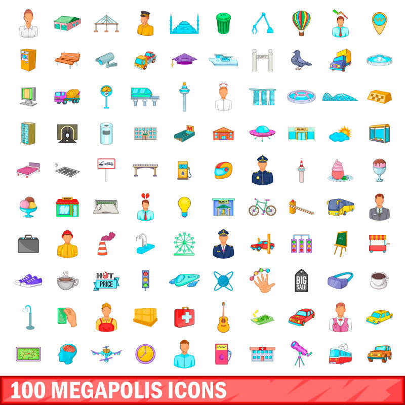 创意矢量城市主题图标设计