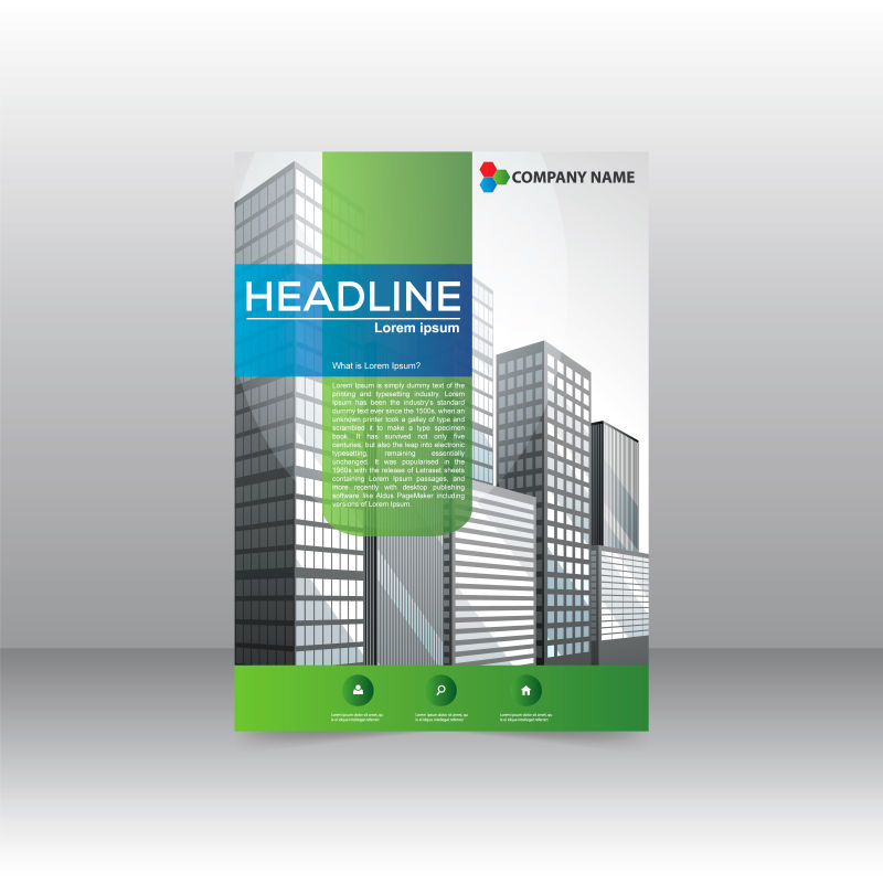 创意矢量现代绿色年度宣传单设计