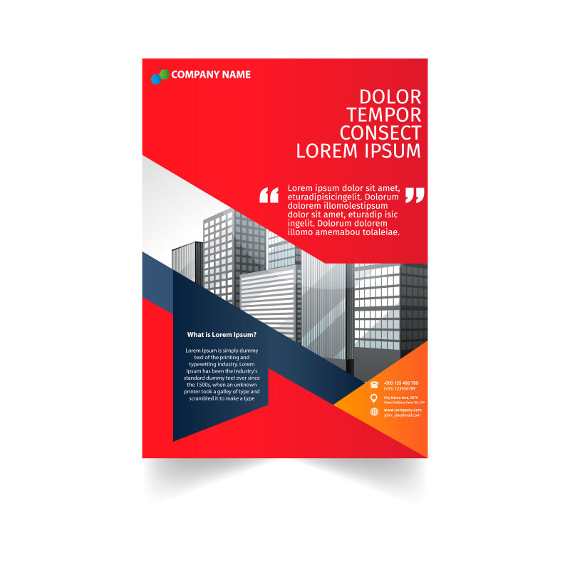 矢量创意现代红色几何时尚宣传单设计