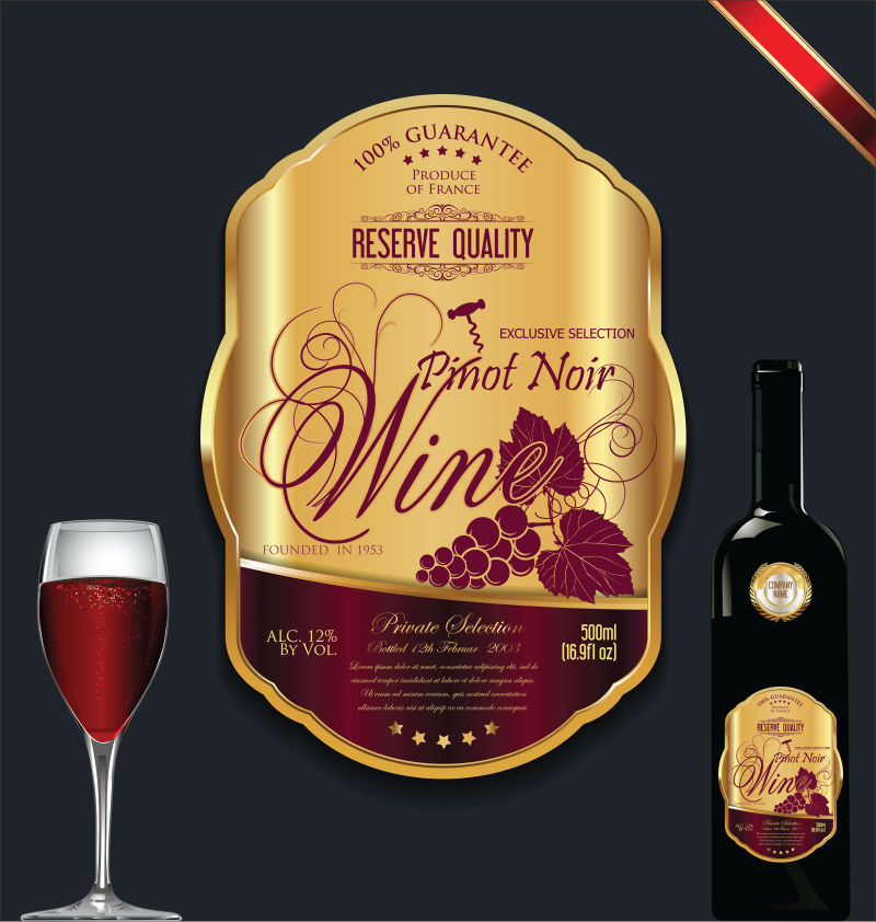抽象矢量复古金色葡萄酒标签设计