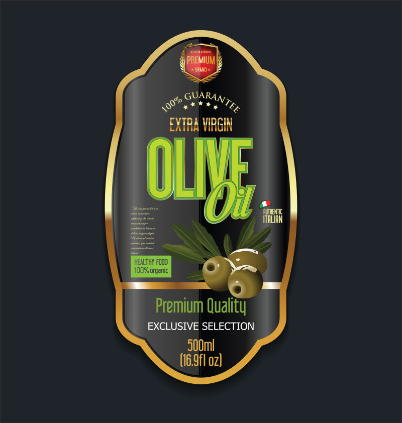 矢量抽象复古橄榄油标签设计