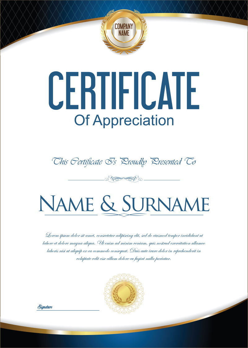 创意矢量现代蓝色金色证书平面设计