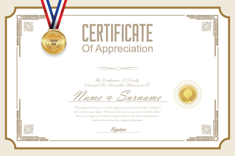 创意矢量现代经典平面证书设计