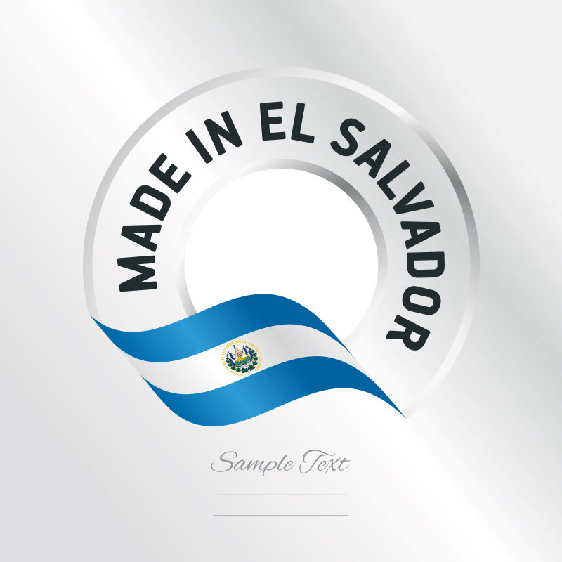 抽象矢量现代萨尔瓦多制造标签设计