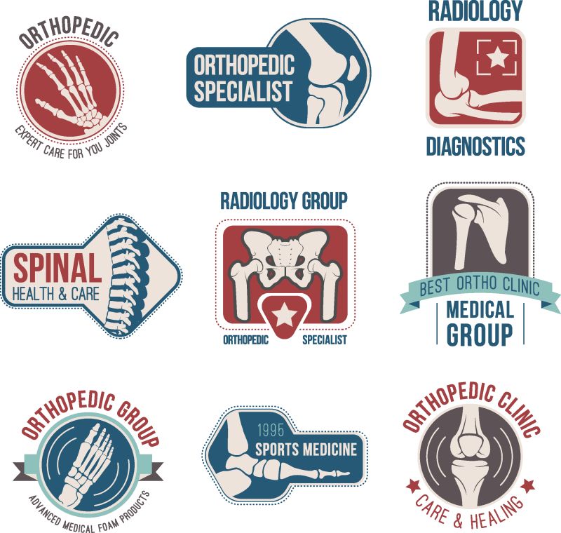 创意矢量现代医疗骨科主题的标志设计