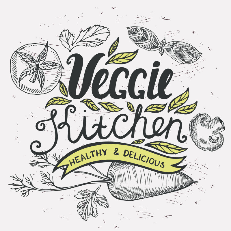 矢量抽象现代素食餐厅菜单设计