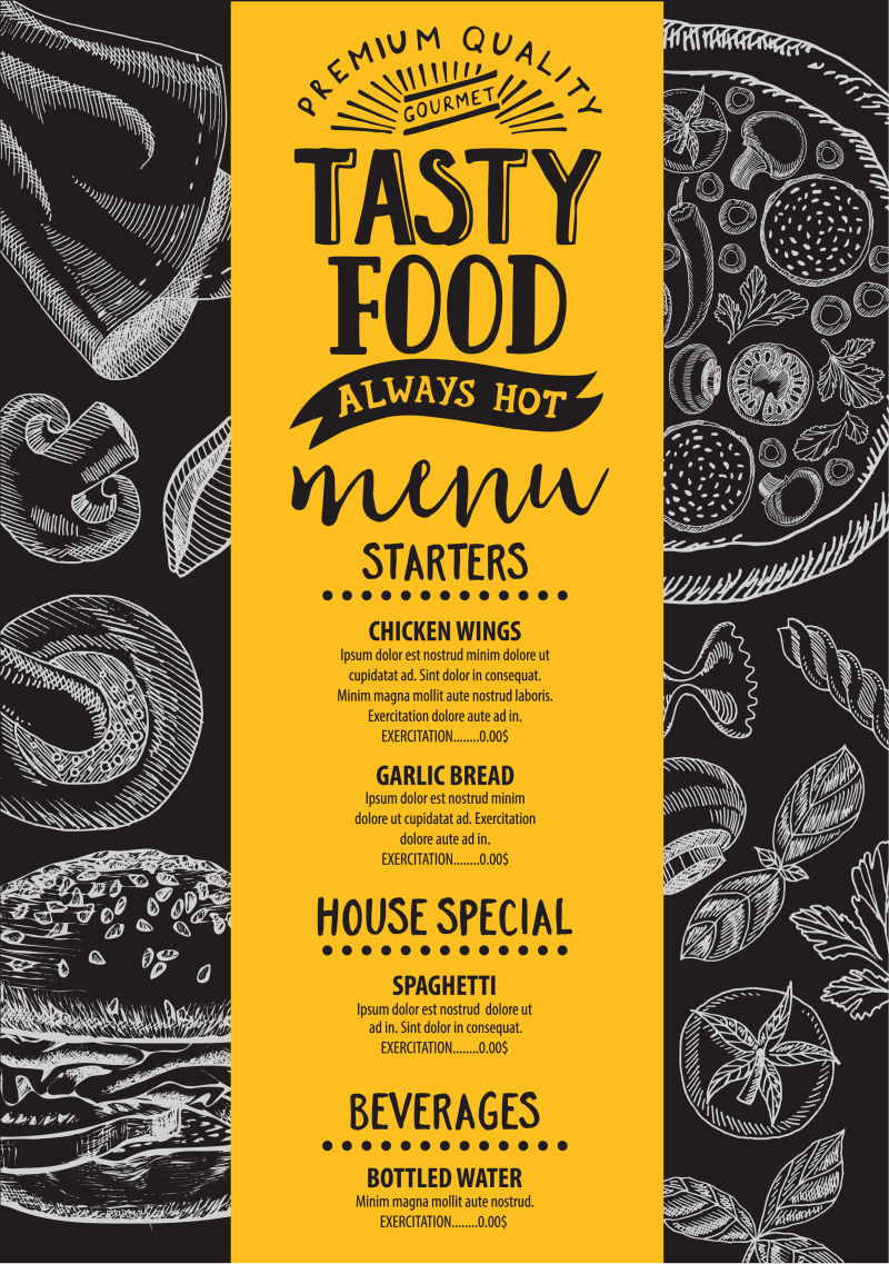 抽象矢量现代餐厅食品菜单设计