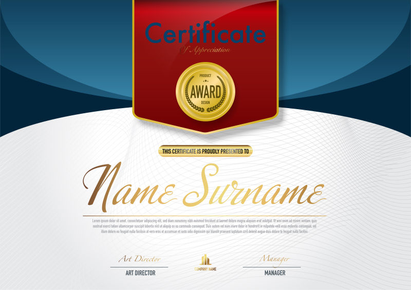 矢量创意现代经典证书平面设计