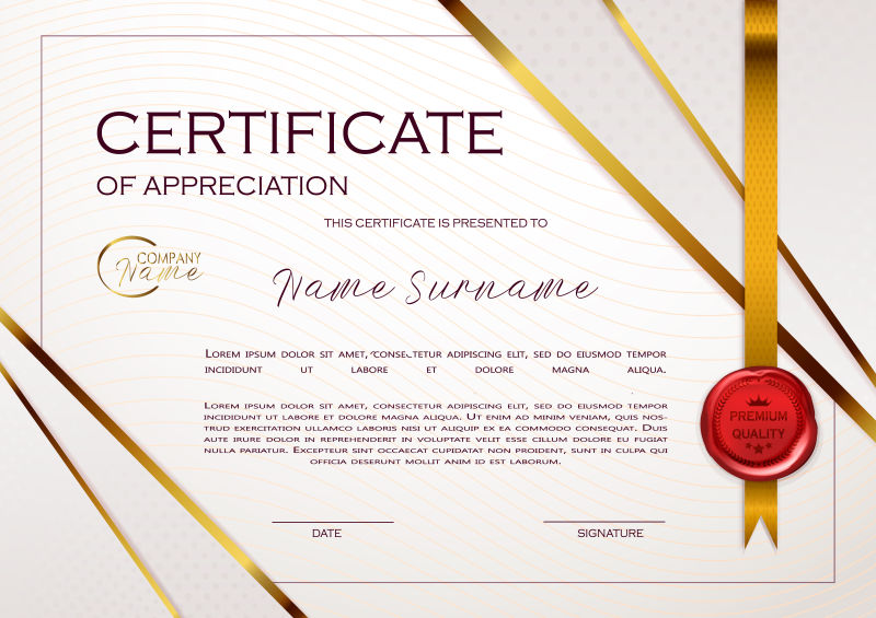 创意矢量经典简洁证书平面设计