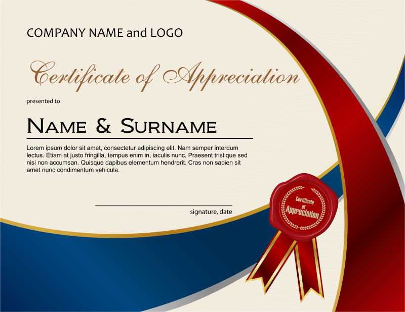 抽象矢量复古经典证书设计