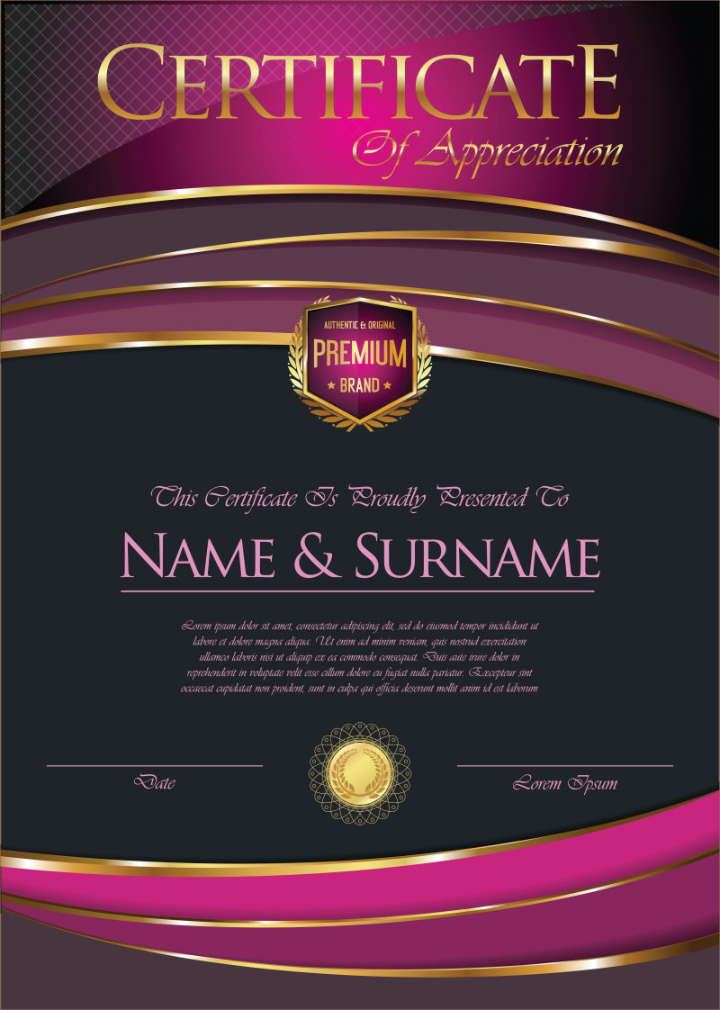 抽象矢量现代粉色金色证书平面设计