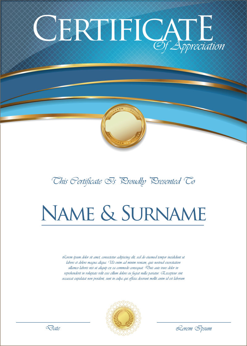 矢量抽象现代蓝色经典证书创意平面设计