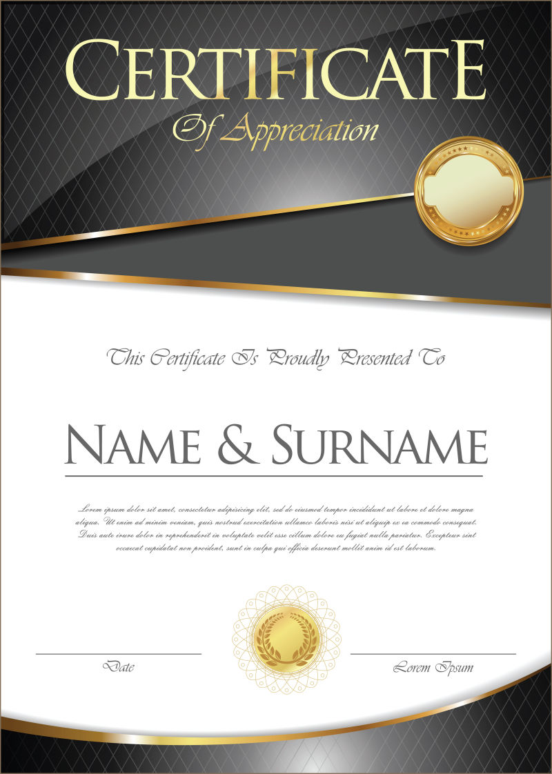 创意矢量现代黑色金色经典证书平面设计