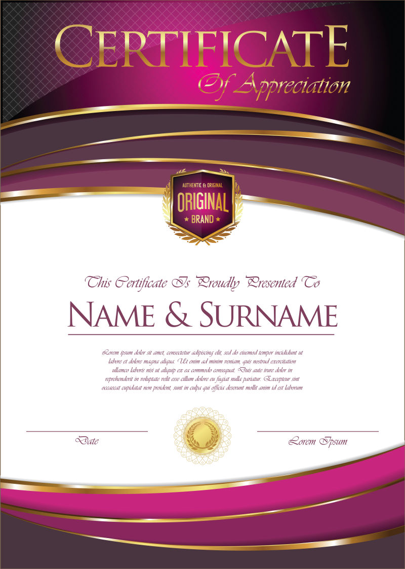 抽象矢量现代粉色金色平面证书设计