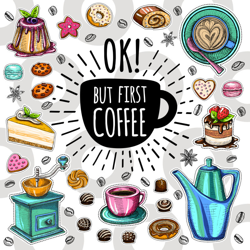 咖啡时尚矢量集