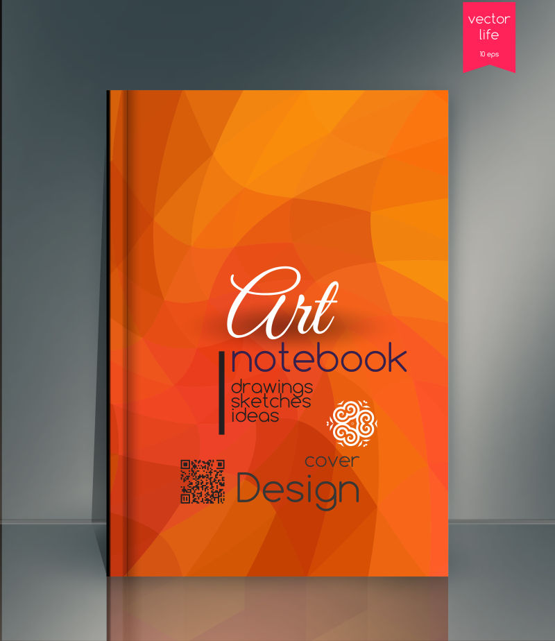 创意矢量现代橙色书刊封面设计