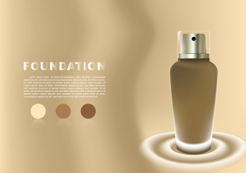 创意矢量现代三色粉底宣传海报设计