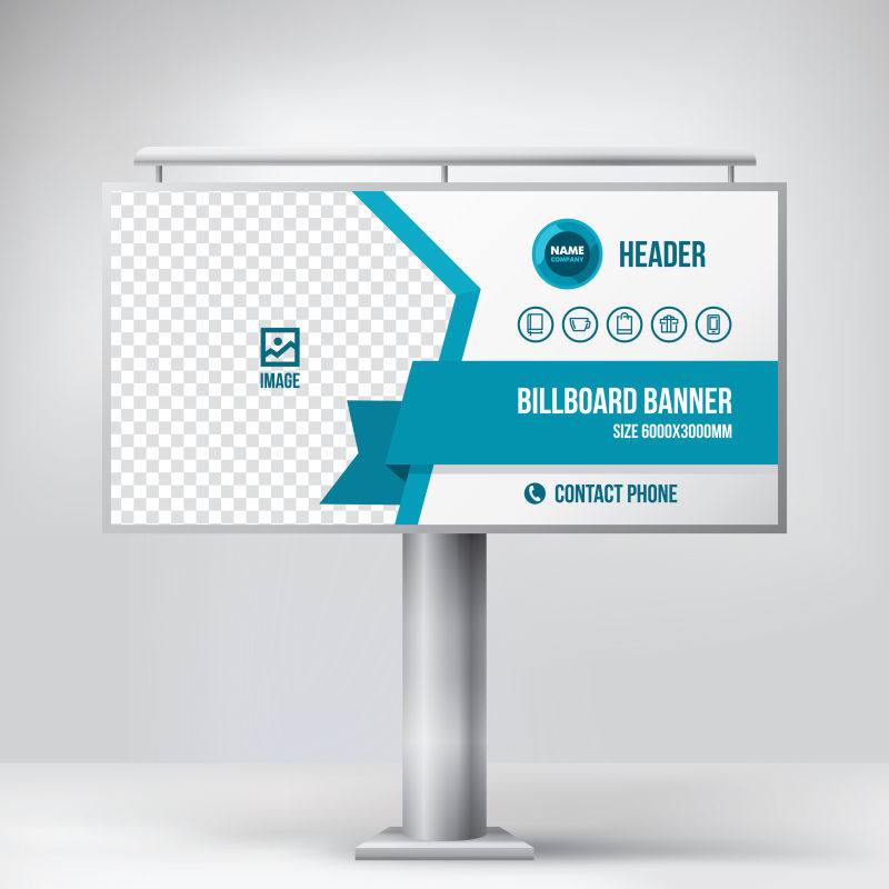 矢量现代蓝色飘带元素的宣传广告牌设计