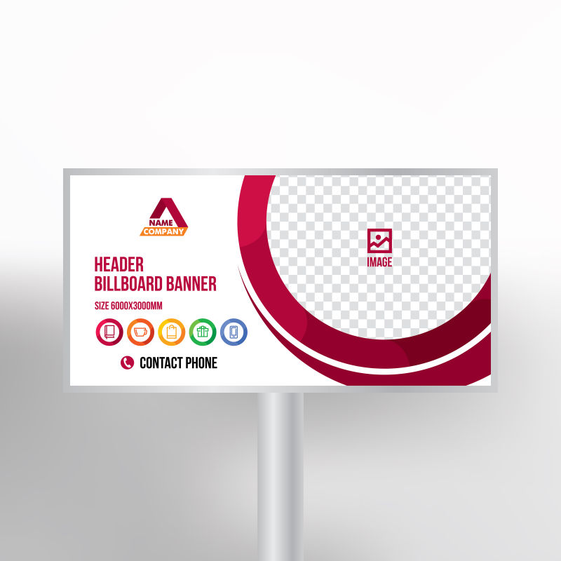 创意矢量现代时尚宣传广告牌设计