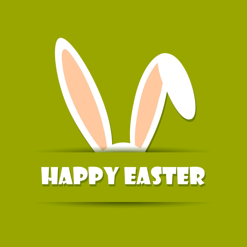 创意矢量可爱兔子耳朵元素的复活节海报设计