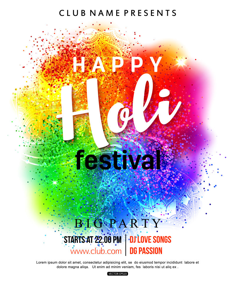 抽象矢量彩色渐变风格的胡里节海报设计