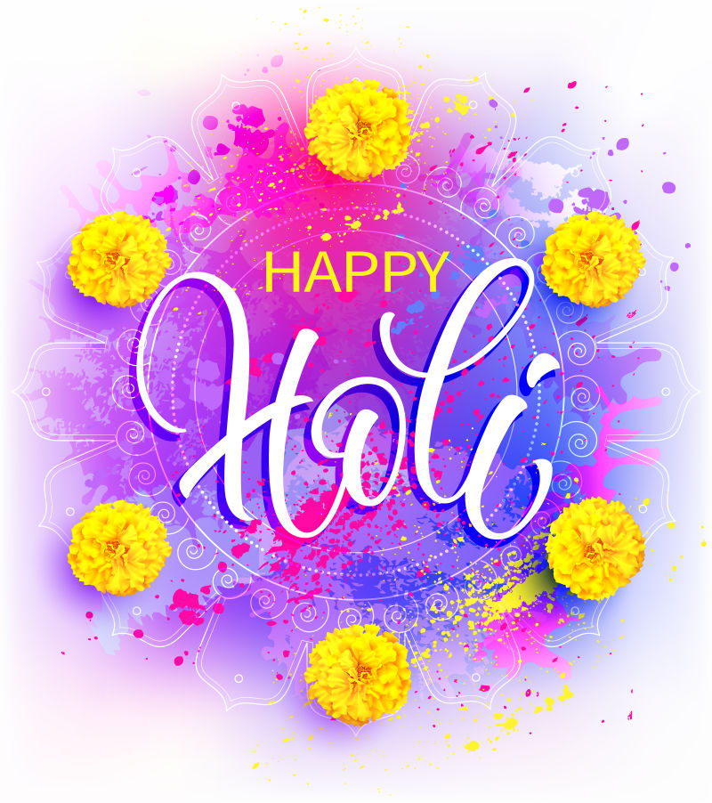 抽象矢量现代胡里节庆祝海报平面设计