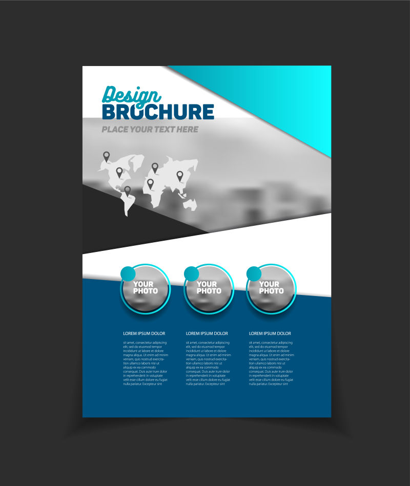 创意矢量现代几何时尚宣传单设计