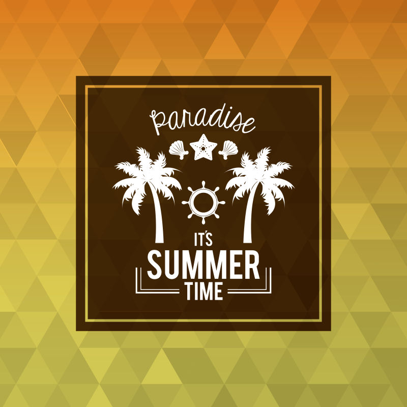 抽象矢量现代几何风格的夏日时光背景