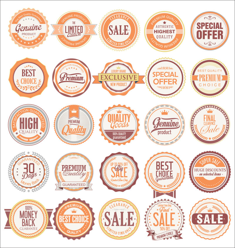 复古徽章和标签系列