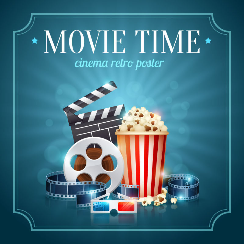 现实电影电影海报