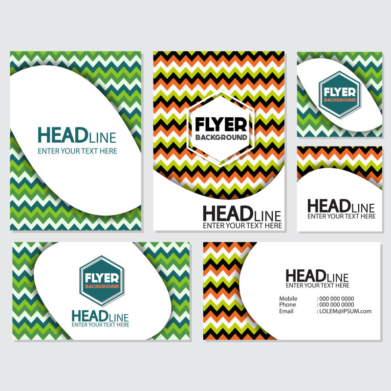 抽象矢量彩色波形宣传单平面设计