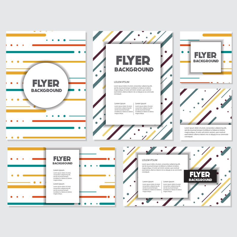 矢量抽象现代彩色时尚简约宣传单平面设计